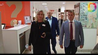 Владислав Юдин познакомился с работой МФЦ Долгопрудного | Новости Долгопрудного