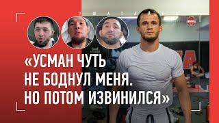 Усман Нурмагомедов глазами соперников / "После его колен я был словно парализован"