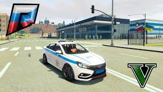 GTA 5 РОССИЯ ПО СЕТИ! ОТКРЫТИЕ ПРОЕКТА! НОВЫЙ ПРОЕКТ RADMIR !