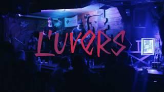 L'UVERS - Больше Чем Live