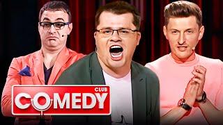 Comedy Club 12 сезон, выпуск 31