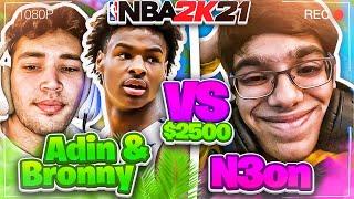 Bronny James and Adin go Against Ronnie 2k's Son in $1000 Wager... It got HEATED!!! (NBA 2K21)