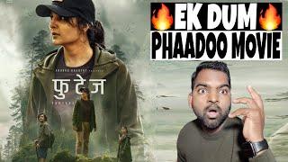 Footage Movie REVIEW | Hindi Dubbed | Filmi Max Review