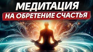 Больше ВНУТРЕННИЕ КОНФЛИКТЫ не будут мучить! / 20 минут и вы очиститесь от негатива