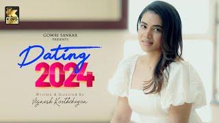 Dating 2024 | Tamil Short Film | Tamil Short Film 2024 | Tamil Love &  Comedy  Short Film | King