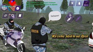 Залетаю на дроп в матрешке? [залет на дроп на матрешка рп]