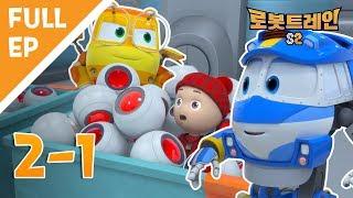 [Robot Trains S2] Full episode 2-1 Kavin the Troublemaker!