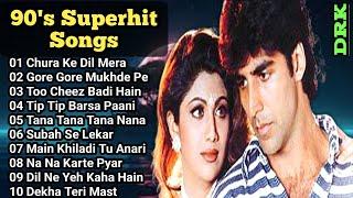 90's Melodies I 90's के सुपरहिट गाने I Evergreen Old Songs I Old is Gold I Kumar Sanu_Alka_Udit N.