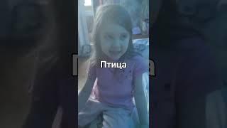 Ученье,как говориться-труд,а не ученье-тьма!