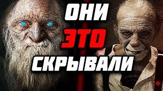 Главная ТАЙНА ДОЛГОЖИТЕЛЕЙ! Эти ЗНАНИЯ ПРЯЧУТ от людей?!