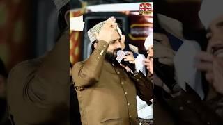 Mera Sardar Ali Aye || Qari Shahid Mehmood Qadri || Al Shahbaz Sound