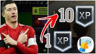 НАСТРОЙКА АВТОКЛИКЕРА НА ФАРМ ОПЫТА В ФИФА МОБАЙЛ 22! FIFA MOBILE 22!