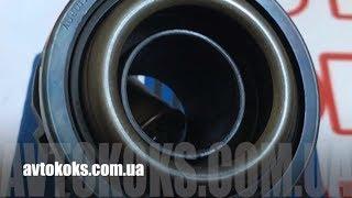 Выжимной подшипник SACHS 3151 000 319 Niva Chevrolet 2123