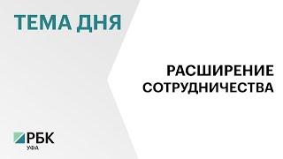 Товарооборот РБ и Армении за 9 месяцев 2022 г. вырос в 2,5 раза