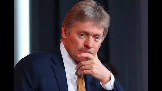 Рождение РЕБЁНКА у Путина: Песков раскрыл всю правду...