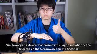 Taha et al., Wearable Haptic Device, IEEE Haptics Symposium 2022