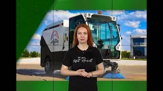 Каждый день (Рика ТВ) от 18 июня 2025 года