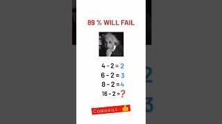 IQ test  Only for Genius #shorts #1KCreator!