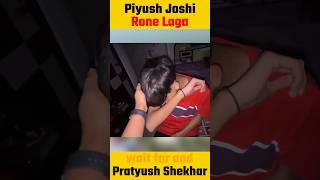 sourav joshi vlogs Piyush Joshi Rone Laga  @souravjvlogs Facts- #shorts #souravjoshivlogs