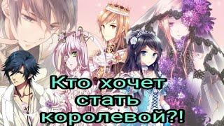 [AMV]Аниме клип-Каждая девочка мечтает стать звездой