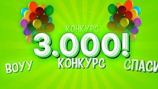 КАК ПОЛУЧИТЬ 1.000.000$ БЕСПЛАТНО на MORDOR RP?! SAMP MOBILE