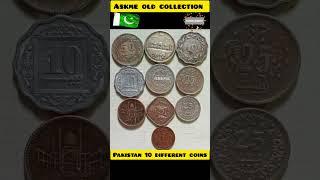 OLD 1965 & 2006 YEARS PAKISTAN 10 DIFFERENT COINS #pakistan #collection #hobby #shorts 