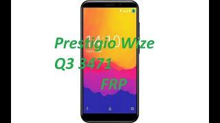 Prestigio PSP3471 Wize Q3 убираем графический ключ и FRP