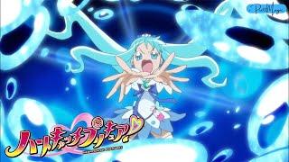 [1080p] Marine Shoot (Cure Marine Attack)