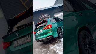 Тюнинг самой дешевой бмв х3м в стране #automobile #топ