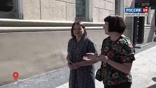 Татарские маршруты.