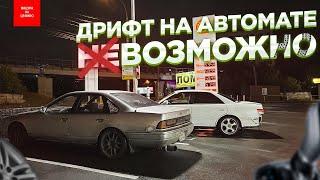 MARK 2 1gfe TURBO ПРОВЕРКА БОЕМ | ВОЗМОЖЕН ЛИ ДРИФТ НА АВТОМАТЕ?