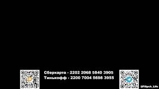 СТРИМ -  Ядерная доктрина РФ, а так же угрозы Ирана Трампу и при чём здесь Джулиан Ассанж ???