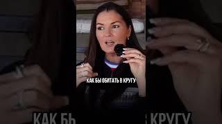 Где найти богатого мужа? #психология #отношения #деньги #знакомства