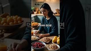 야식 좋아하시죠?