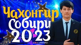 Чахонгири Собири  jahongiri Sobiri new track 2023@jahongirisobiri@jahonpro