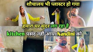 Nandini did not like the kitchen || love marriage couple vlogs