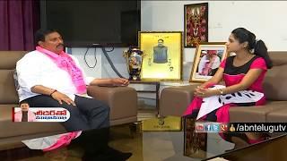 TRS Leader Danam Nagender | Leader Tho Mukha Mukhi | Full Episode | ABN Telugu