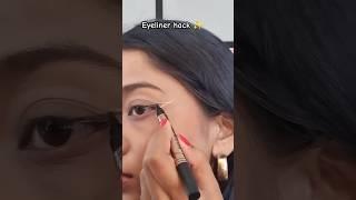 Eyeliner hack #makeuptutorial #viralvideo #grwm #hacks #explore #viral #shorts #trending
