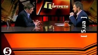 ВІТАЛІЙ КОВАЛЬЧУК - "Портрети" - 16.02.2013