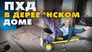 Мусорная эпопея продолжается. Рабочие ОПЯТЬ подвели.