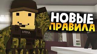 ТЕПЕРЬ САМ ПО СЕБЕ #3 Unturned (РП выживание)