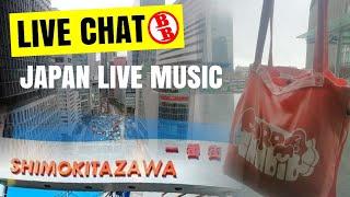 LIVE CHAT: Caramel Candid Japan tour & Shimokitazawa life!