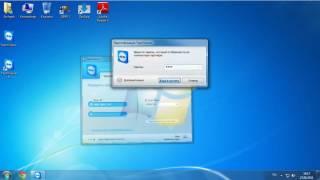 TeamViewer: как скачать, установить и пользоваться (настройка)