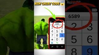 Finally  All  Cheat code | Indian Bike Driving 3d Game #youtubeshorts #gaming #shorts #games