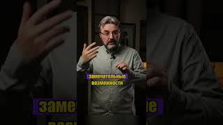 Август и Сентябрь что важно?  #бацзы #мастерэдоха #эдоха #shorts