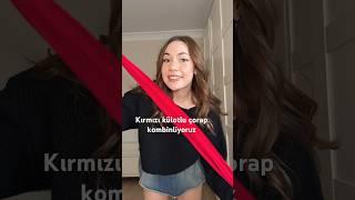 Kırmızı külotlu çorap kombinliyoruz ️ #shorts #kombin