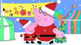 Peppa Pig Português Brasil  PAPAI NOEL HD | Desenhos Animados