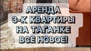 АРЕНДА НА ДУБРОВКЕ