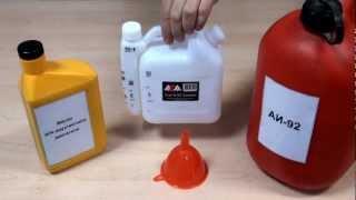 Как смешать бензин с маслом в канистре ADA Fuel & Oil Canister