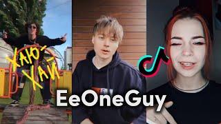 EEONEGUY TIK TOK ПОДБОРКА | РУКИ НОГИ ПЛЕЧИ ШЕЯ | ИВАНГАЙ ПОДБОРКА ТИКТОК